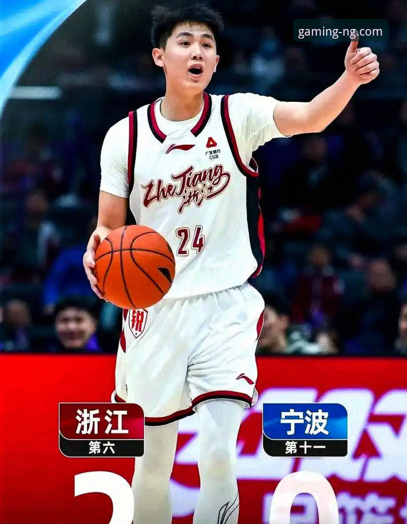 浙江横扫宁波vs深圳挑战在即:兰道夫33分加时赛神级表现全解析